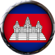 Cambodia Flag button