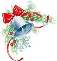 Christmas bell clipart