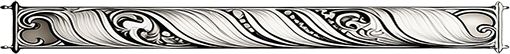 divider